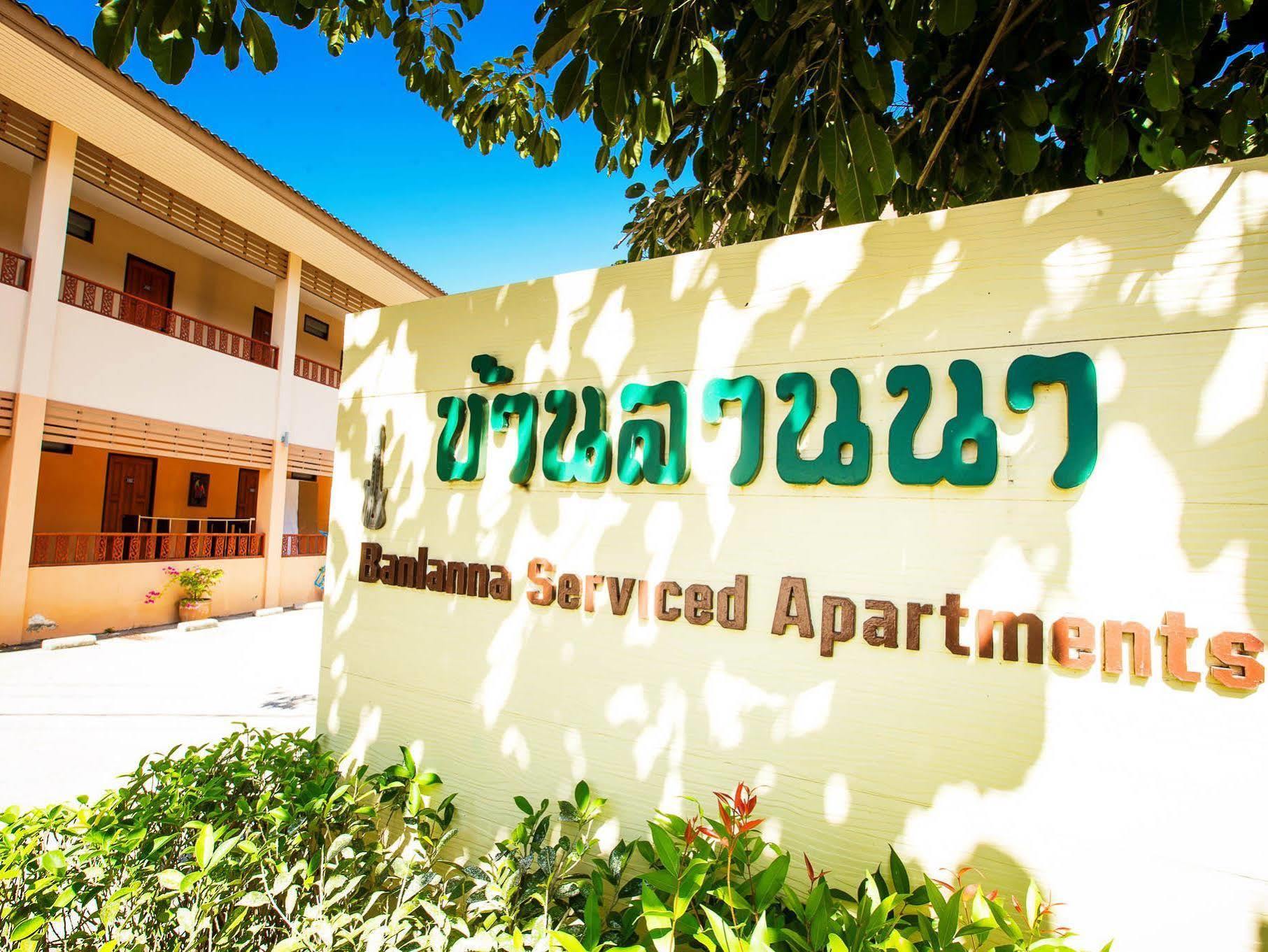 Banlanna Hotel Lampang Luaran gambar
