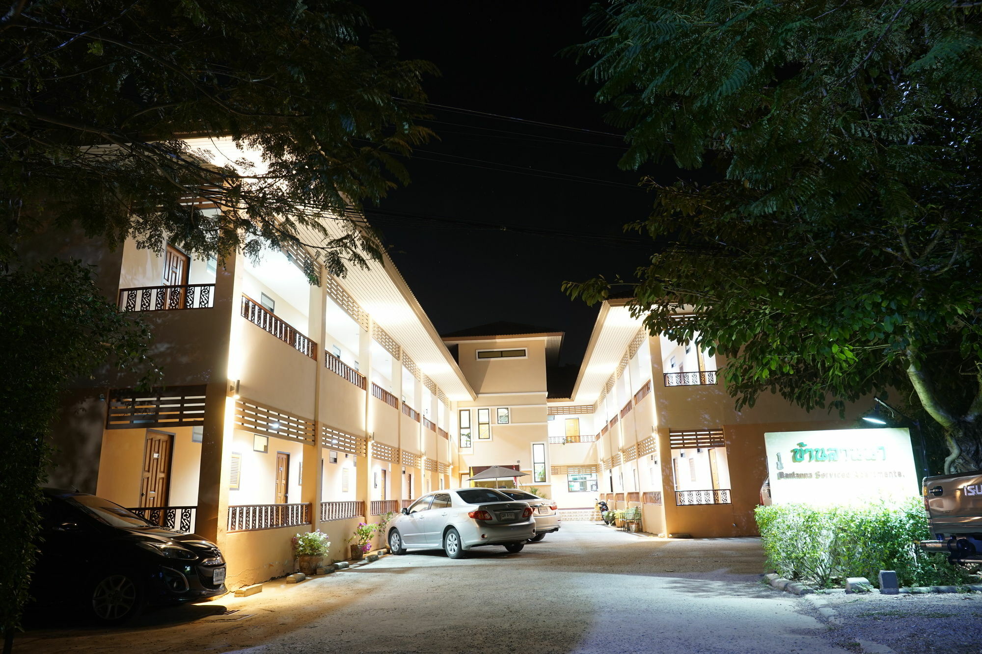 Banlanna Hotel Lampang Luaran gambar